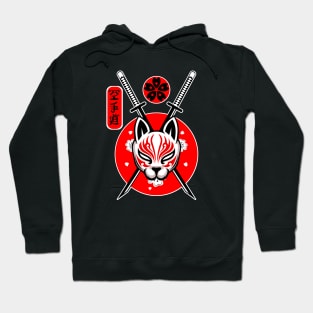 Kitsune Fox Mask Hoodie